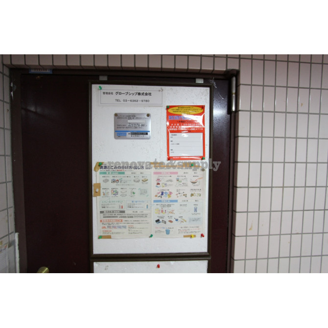 掲示板