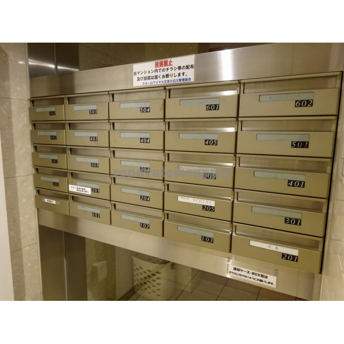 メールボックス